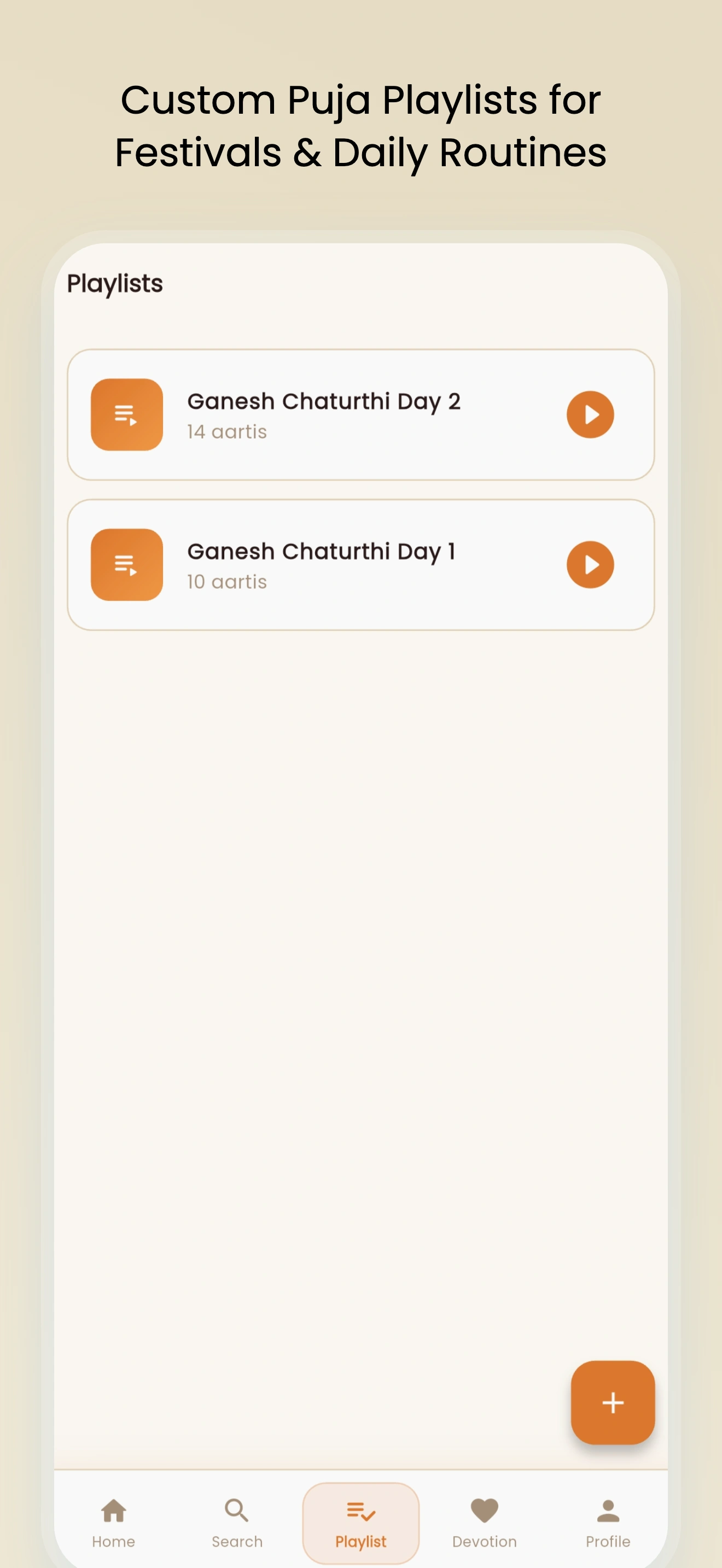 Aarti Sangrah: Daily Prayers screenshot