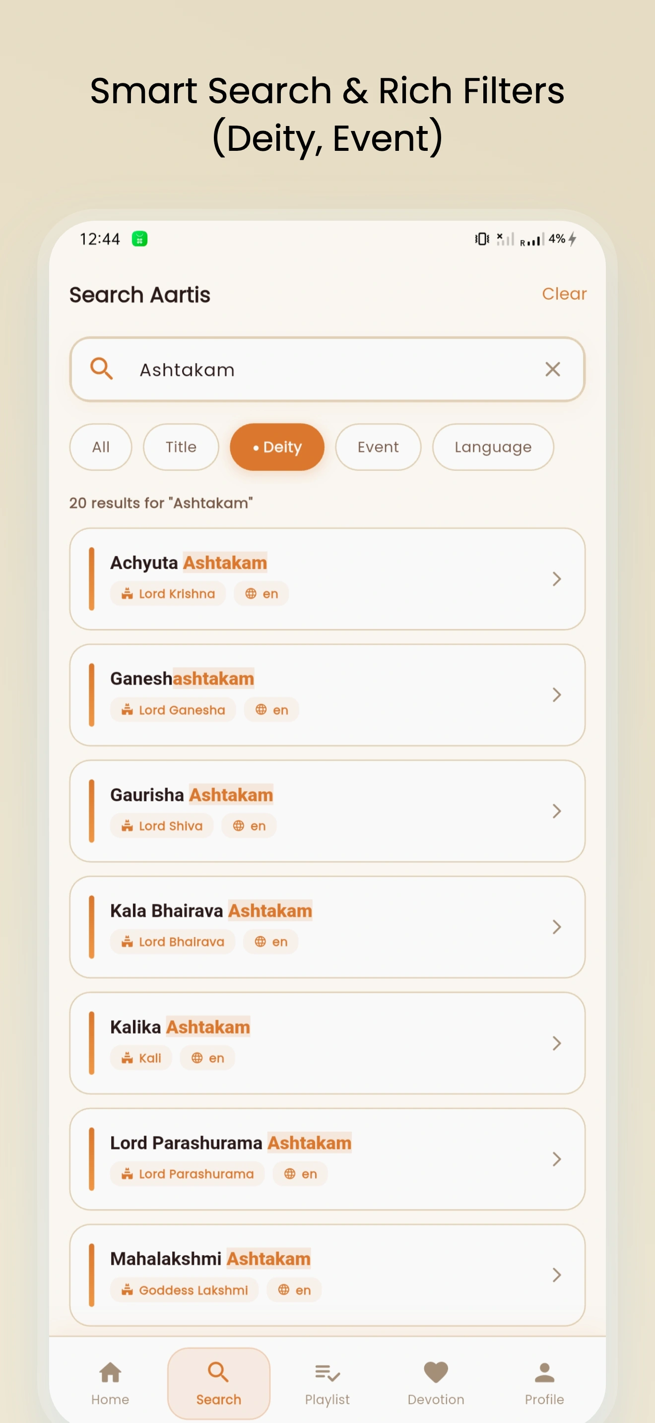 Aarti Sangrah: Daily Prayers screenshot