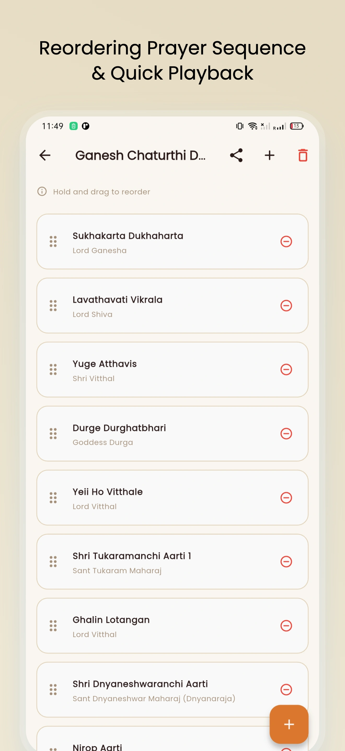 Aarti Sangrah: Daily Prayers screenshot